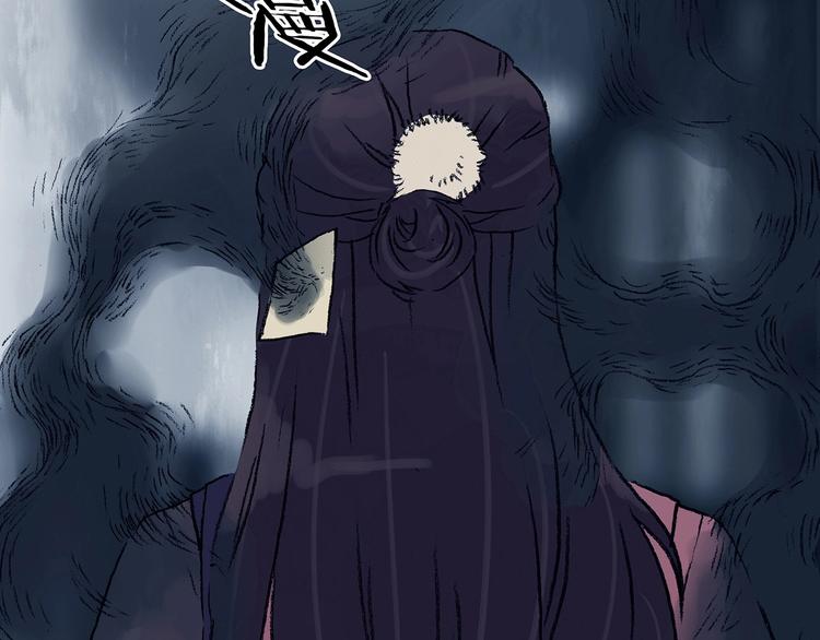 第62话 魔便签之愿（四）(1/4)-第62话