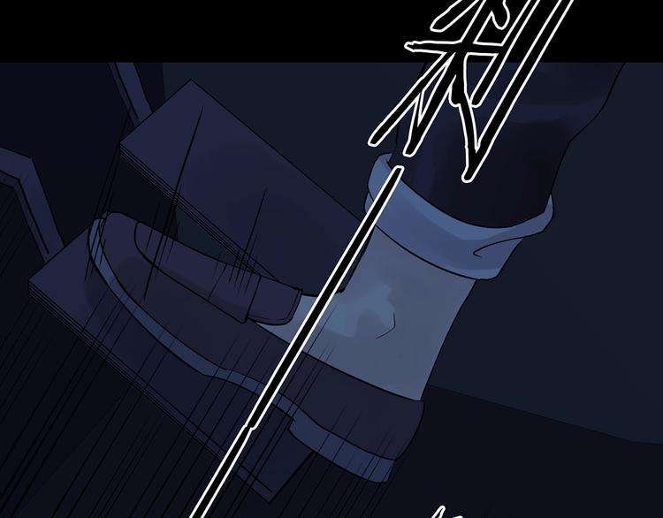 第64话 荒野顺风车（二）(1/3)-第64话