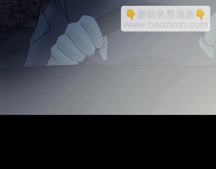 第64话 荒野顺风车（二）(1/3)-第64话