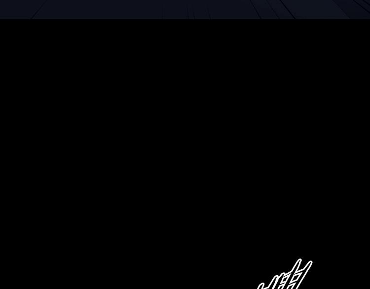 第66话 荒野顺风车（四）(1/4)-第66话