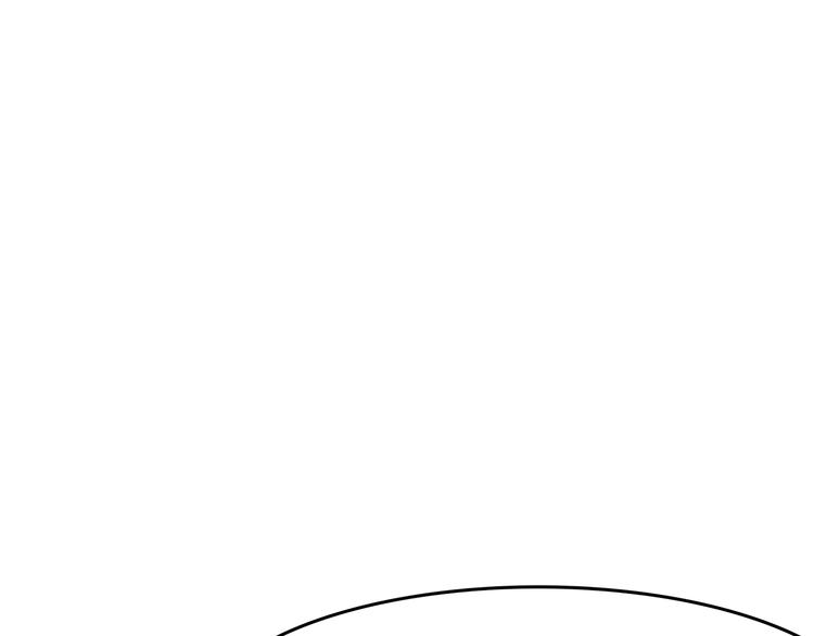 第70话 飞驰沙发（三）(1/3)-第70话