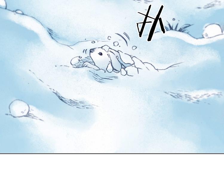 第8话  雪球（1）(1/3)-第8话