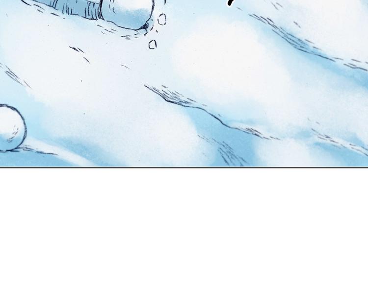 第8话  雪球（1）(1/3)-第8话