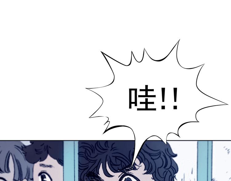 第8话  雪球（1）(1/3)-第8话