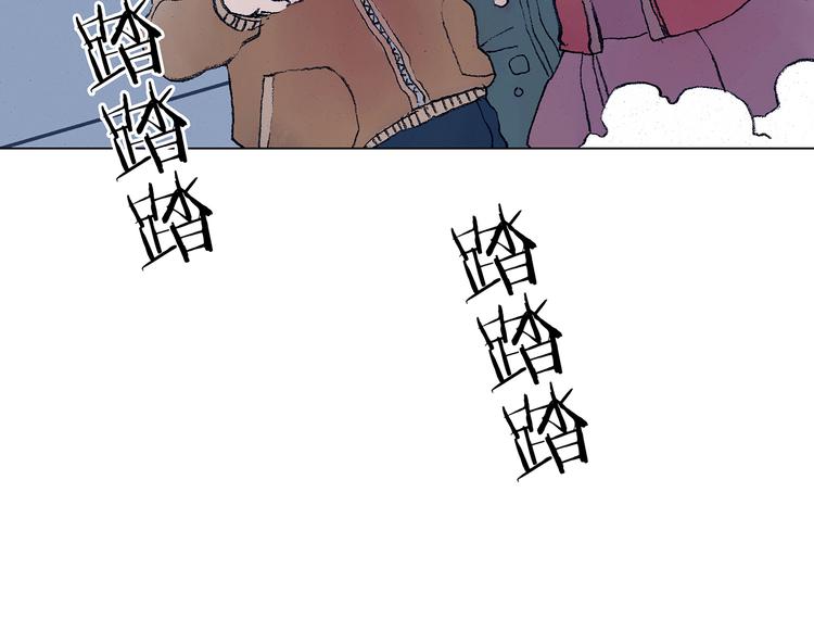 第8话  雪球（1）(1/3)-第8话