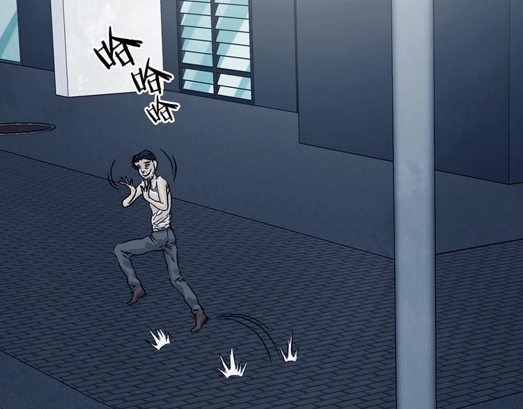 第74话 隐宅（三）(1/4)-第74话