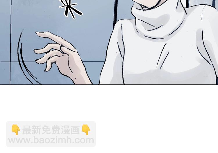 第74话 隐宅（三）(1/4)-第74话