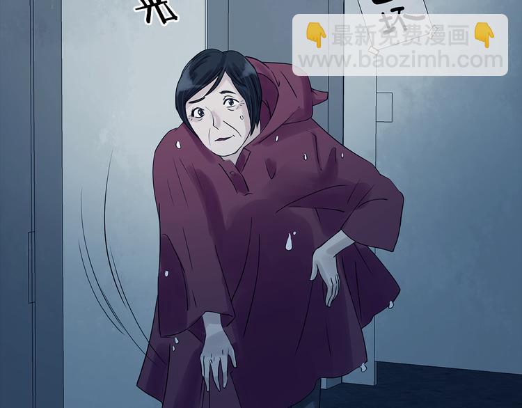第78话 惊魂公厕（二）(1/4)-第78话