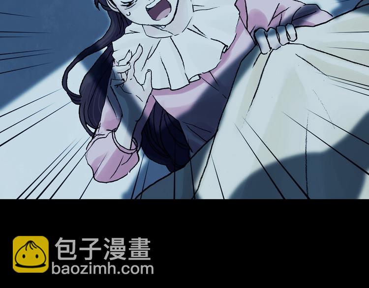 第82话 豆花（二）(1/3)-第82话