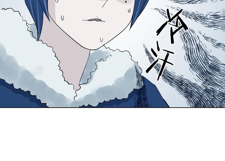 第84话 石像的凝视（二）(1/4)-第84话