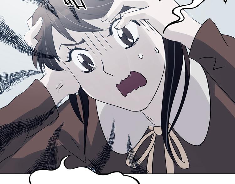 第84话 石像的凝视（二）(1/4)-第84话