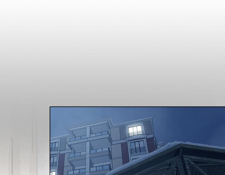 第84话 石像的凝视（二）(1/4)-第84话