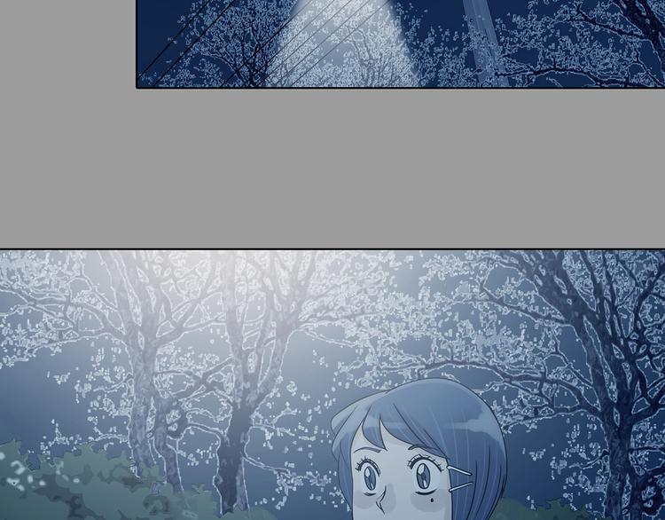 第84话 石像的凝视（二）(1/4)-第84话