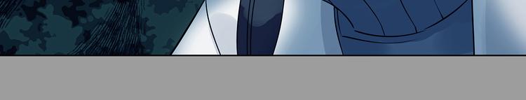 第84话 石像的凝视（二）(1/4)-第84话