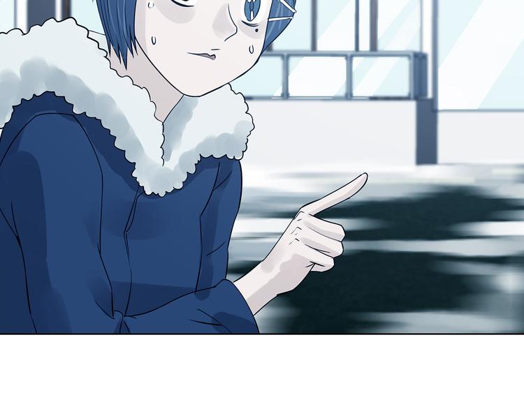 第84话 石像的凝视（二）(1/4)-第84话