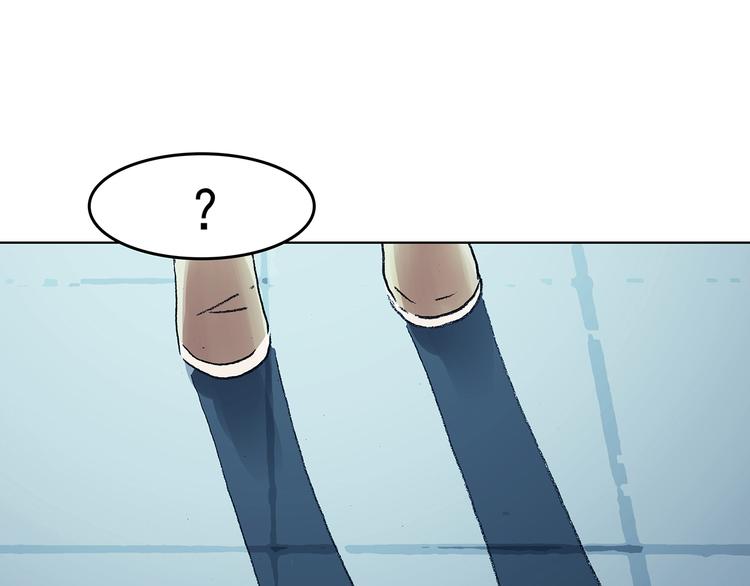 第86话 缺失的影（二）(1/4)-第86话