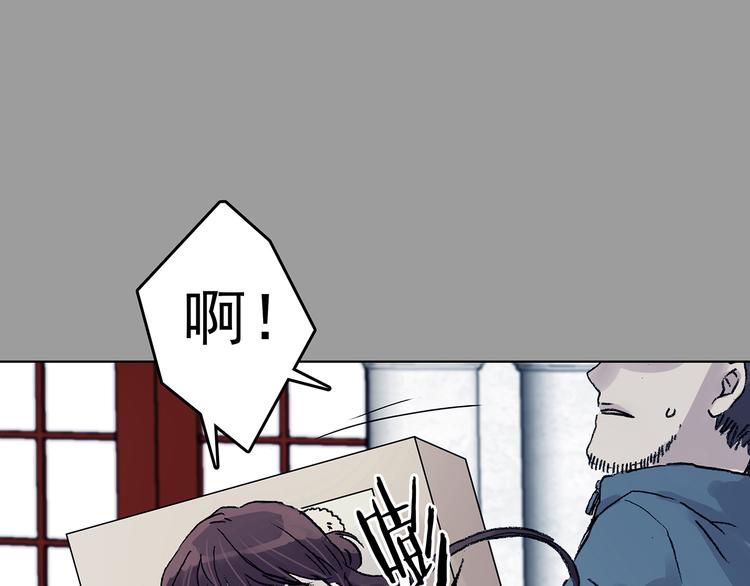 第86话 缺失的影（二）(1/4)-第86话
