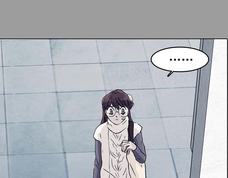 第86话 缺失的影（二）(1/4)-第86话