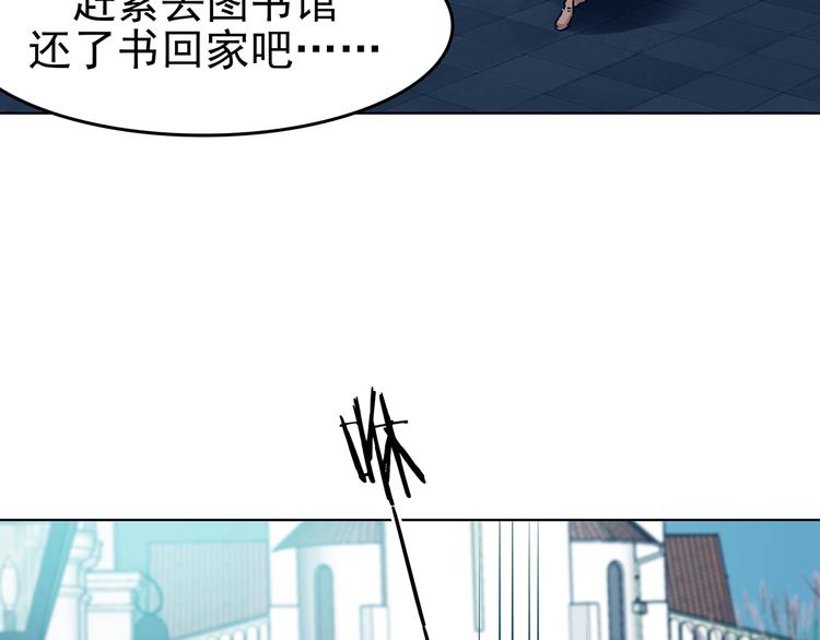 第86话 缺失的影（二）(1/4)-第86话