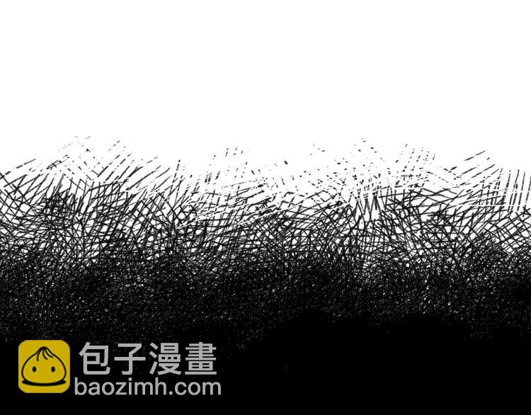 第88话 出来玩吧（二）(1/4)-第88话