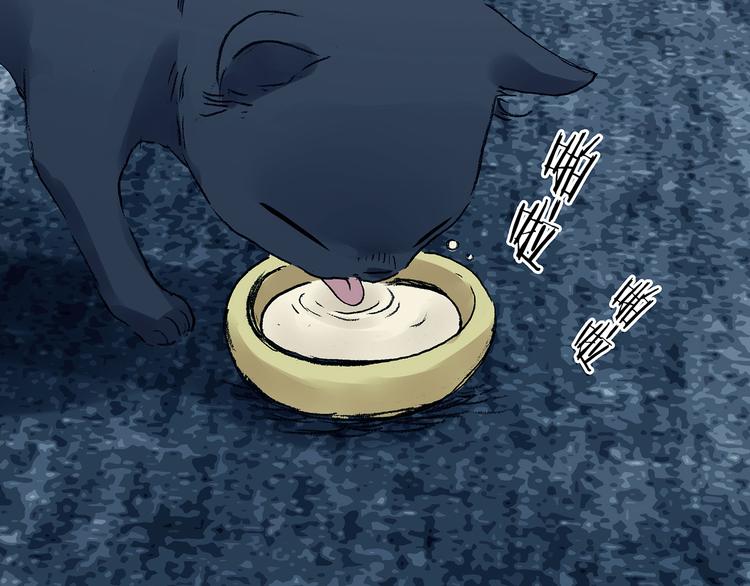 第90话 猫男（一）(1/3)-第90话