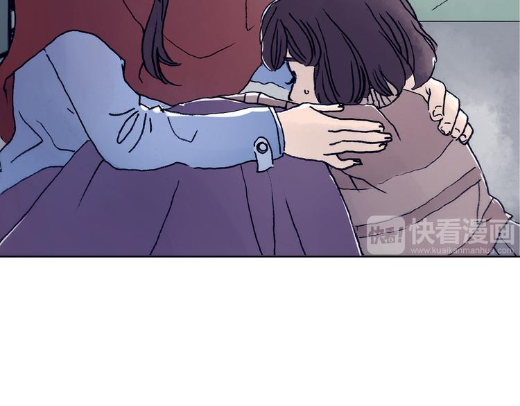 第10话 雪球（3）(1/4)-第10话