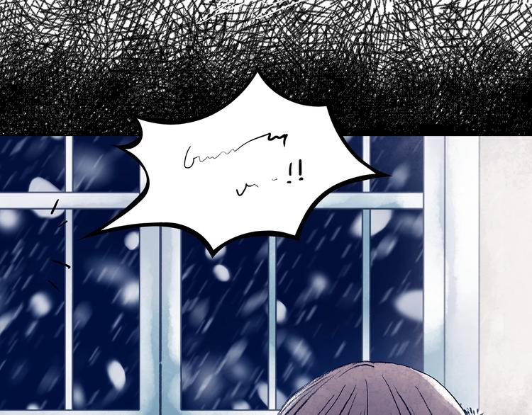 第10话 雪球（3）(1/4)-第10话