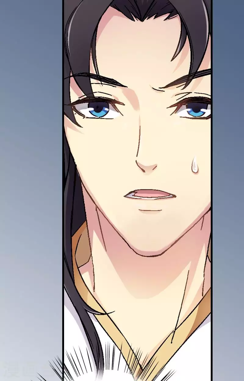 第14话 女侠阿吉雅登场-第14话