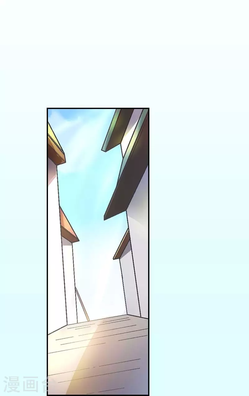 第40话 小偷往哪跑？-第40话