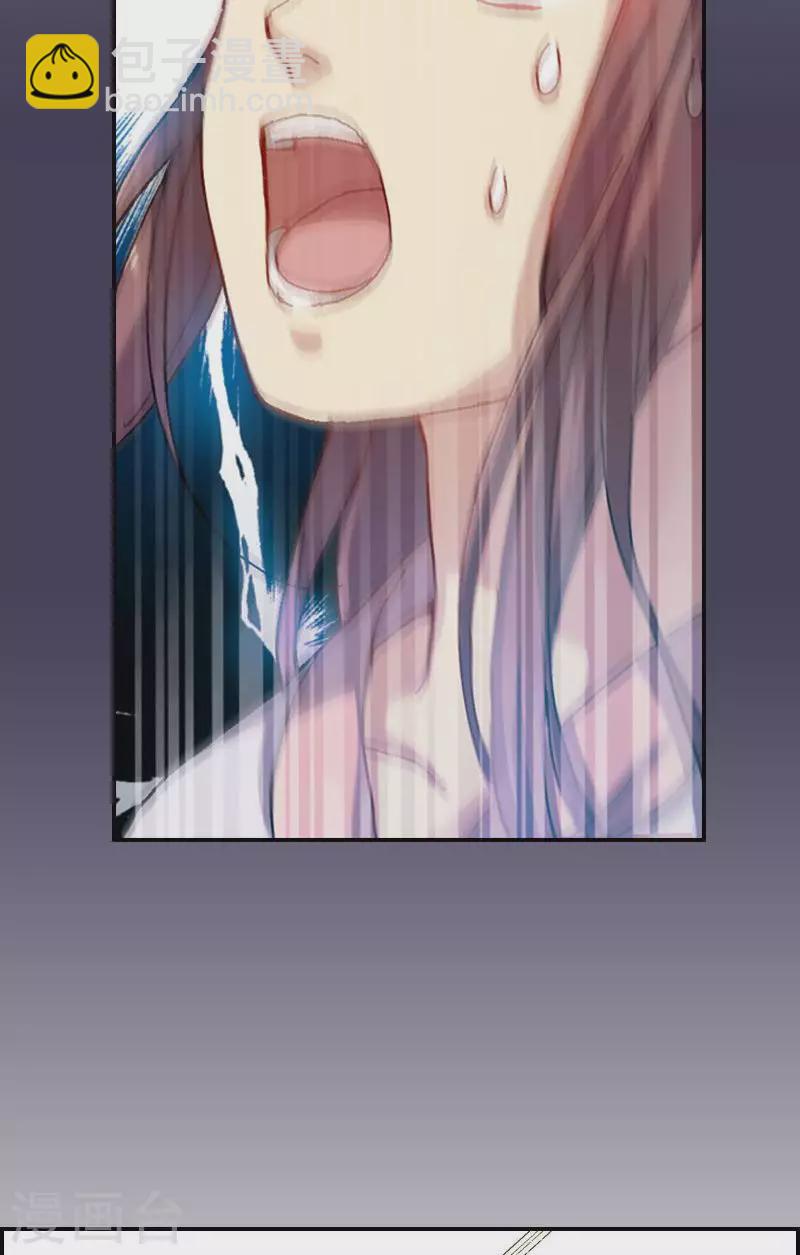 第50话 紫苏血性觉醒-第50话