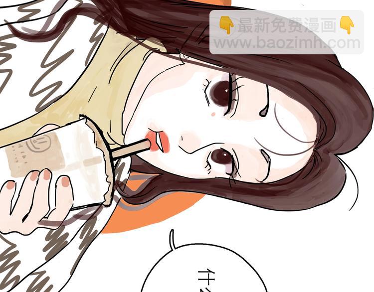 第0+1话 白丁丁(1/4)-第2话