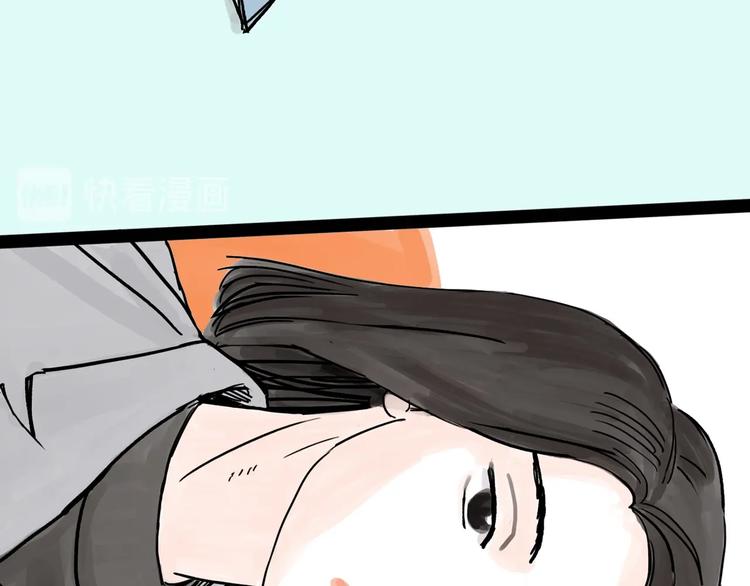 第0+1话 白丁丁(1/4)-第2话
