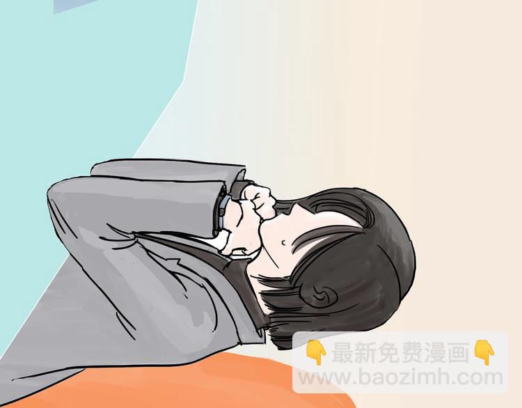 第0+1话 白丁丁(1/4)-第2话