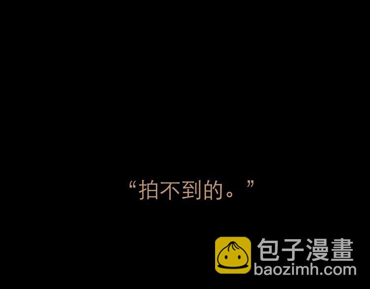 第11话 波澜(1/3)-第12话