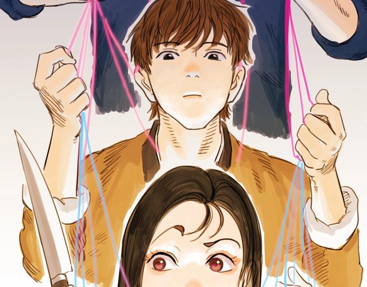 第13话 配合(1/3)-第14话