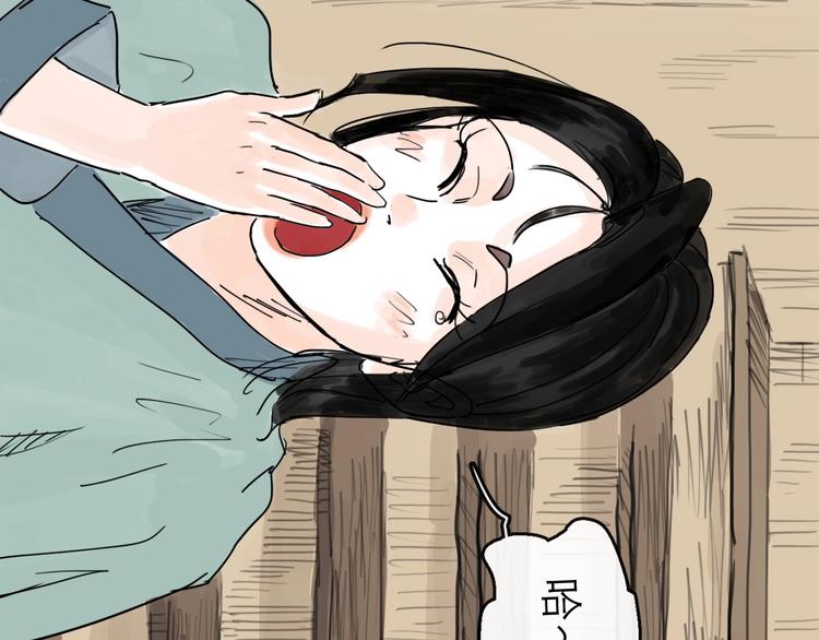 第18话 出发(1/3)-第20话