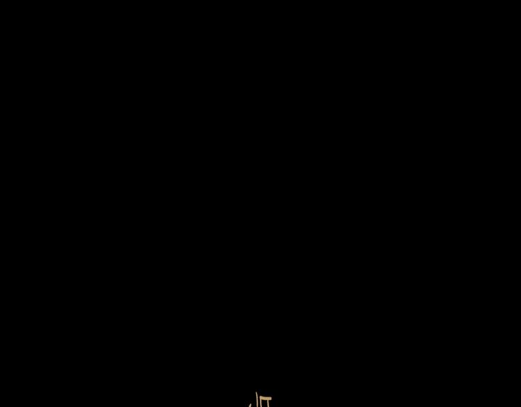 第18话 出发(1/3)-第20话
