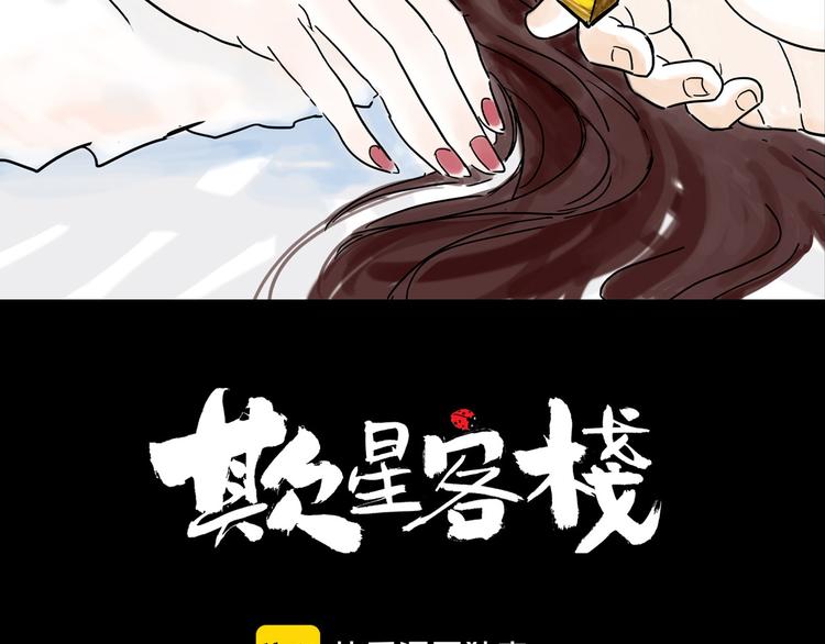 第20话  态度(1/3)-第22话