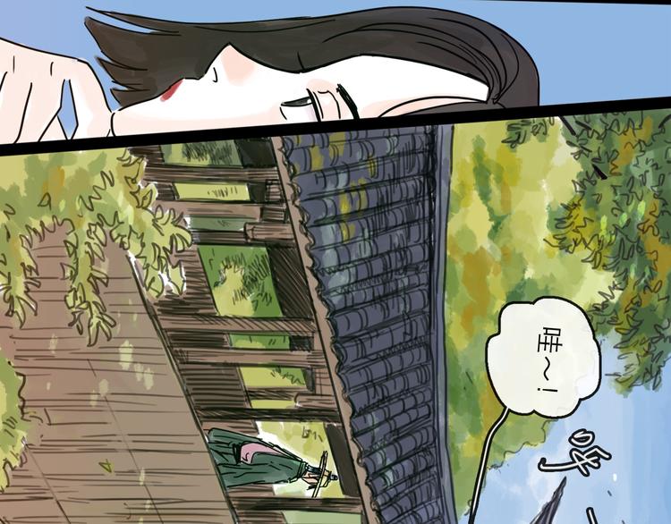 第22话 线索(1/2)-第24话