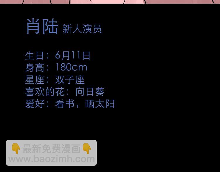 第22话 线索(1/2)-第24话