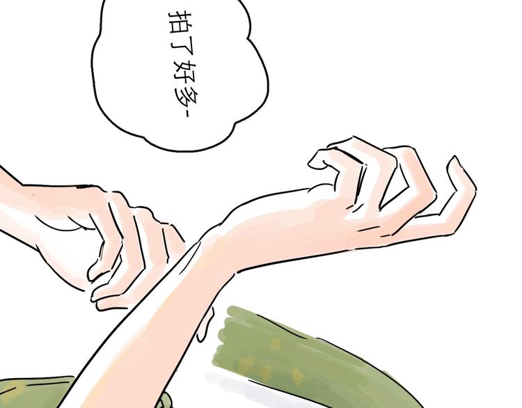 第24话 幻影(1/3)-第26话