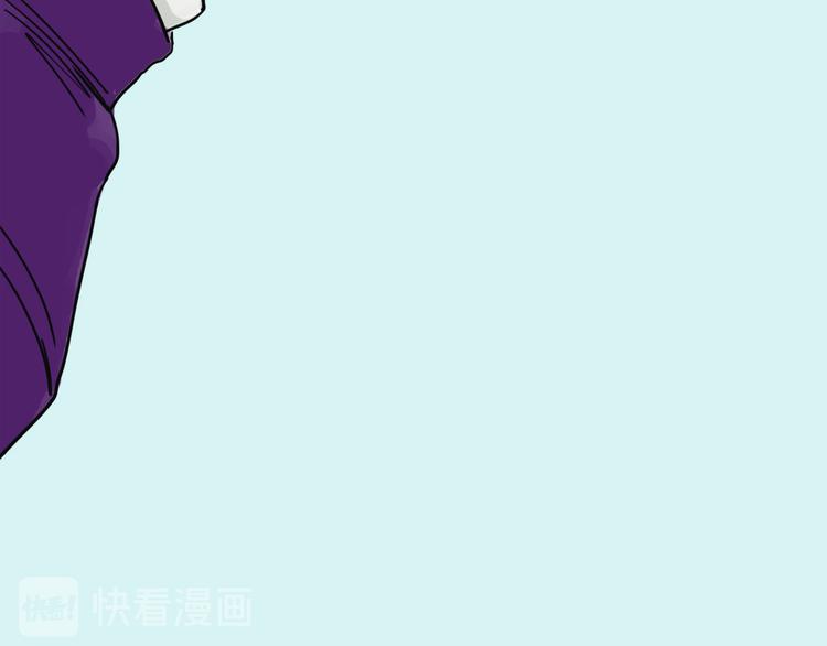 第26话 十七(1/3)-第28话