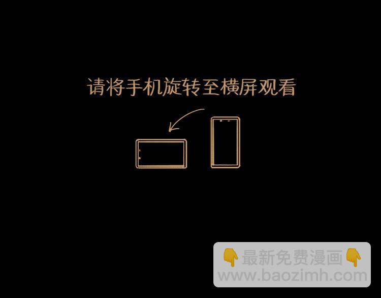 第26话 十七(1/3)-第28话