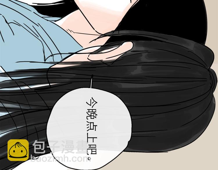 第27话 天玑(1/2)-第30话