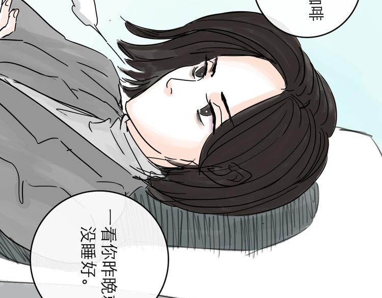 第31话 归途(1/4)-第34话