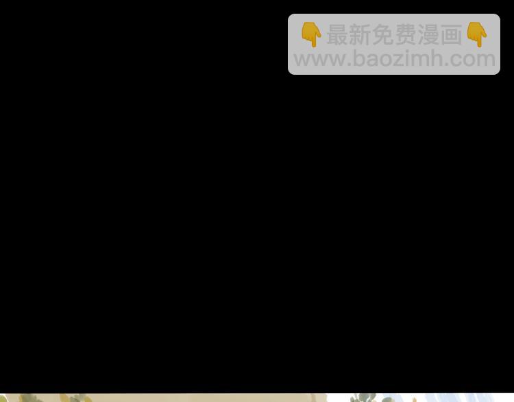 第31话 归途(1/4)-第34话