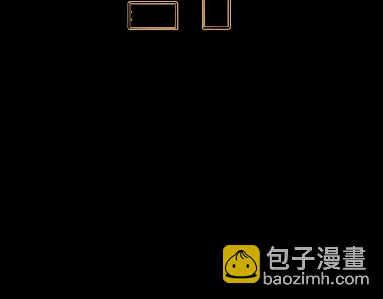 第33话 过往(1/2)-第36话