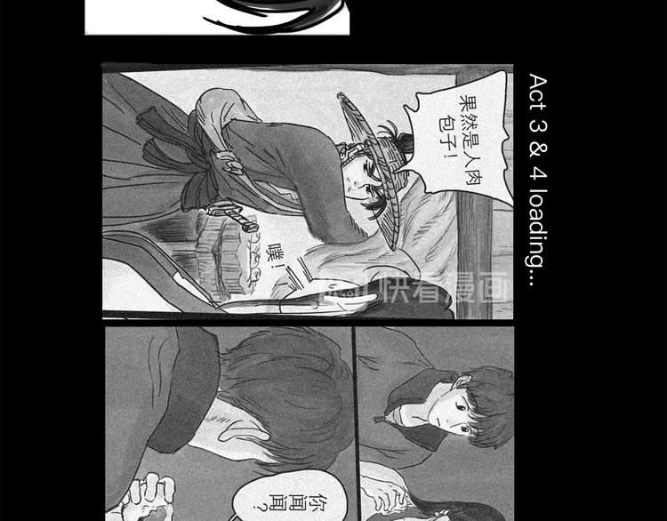 番外：叮叮叮小剧场 4-第38话
