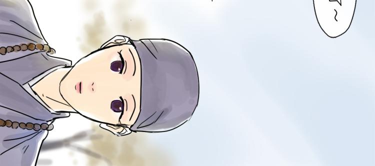 第43话 裂痕(1/4)-第48话