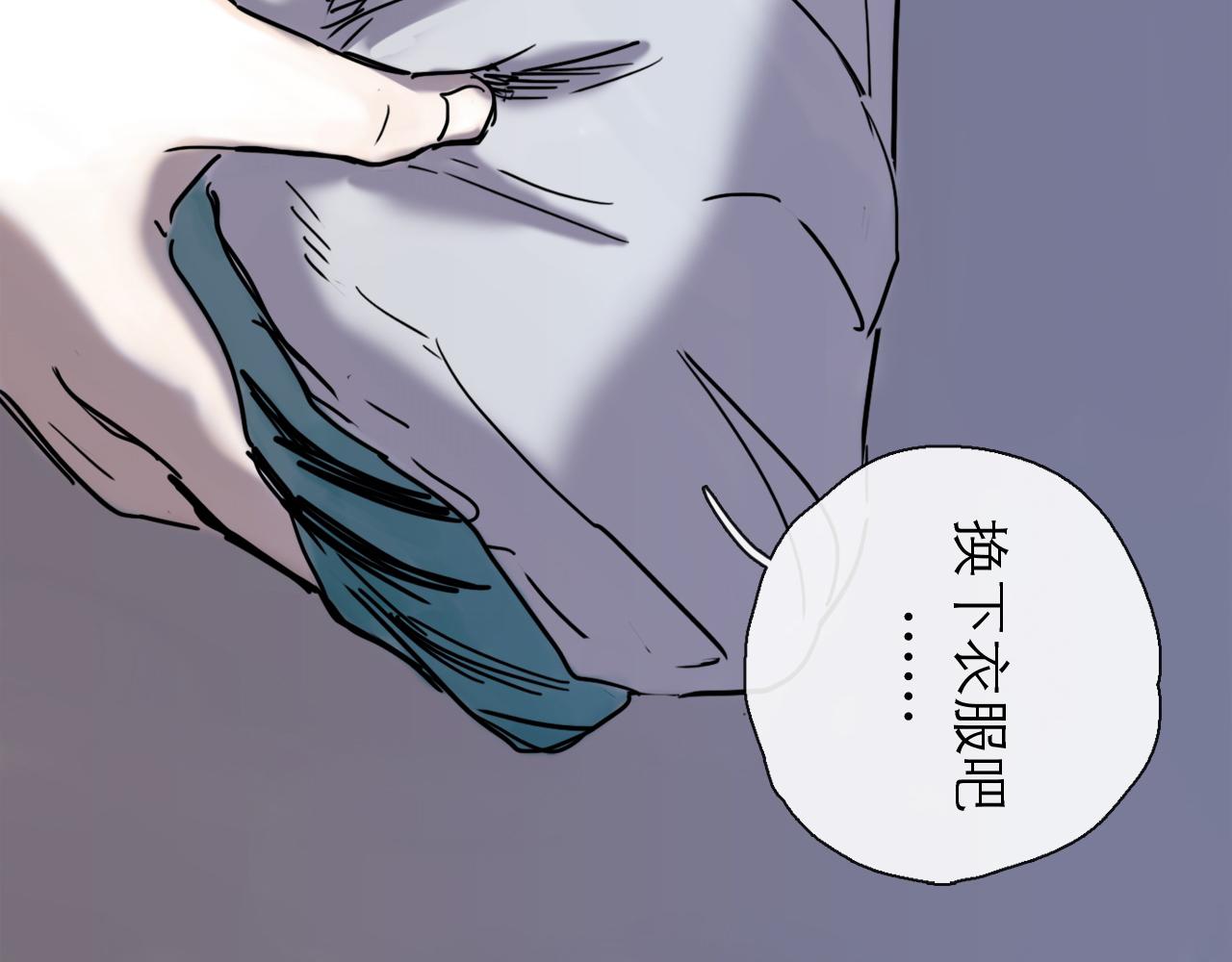 第45话 无休(1/4)-第50话